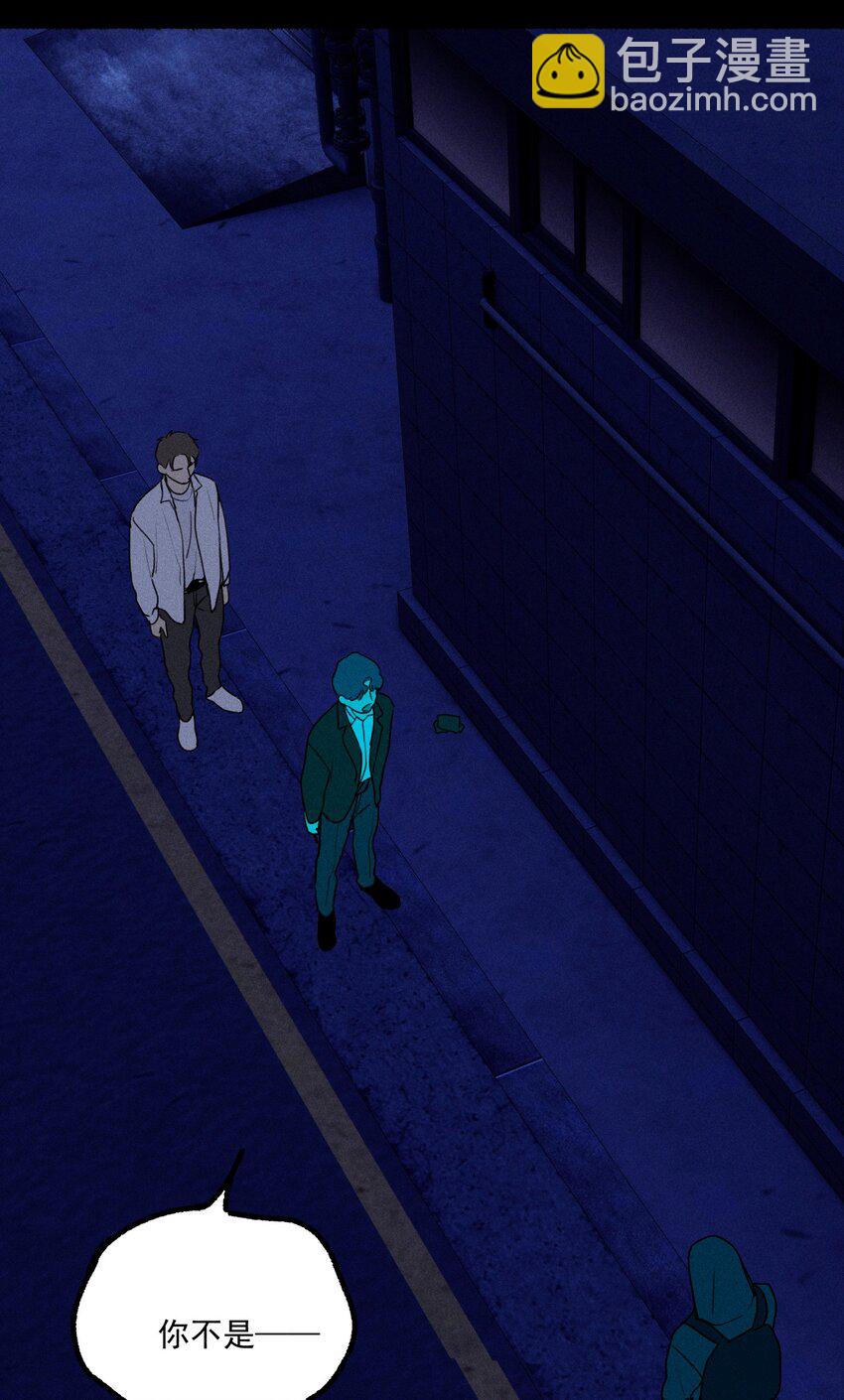 第14话 危机重重(1/2)-第15话