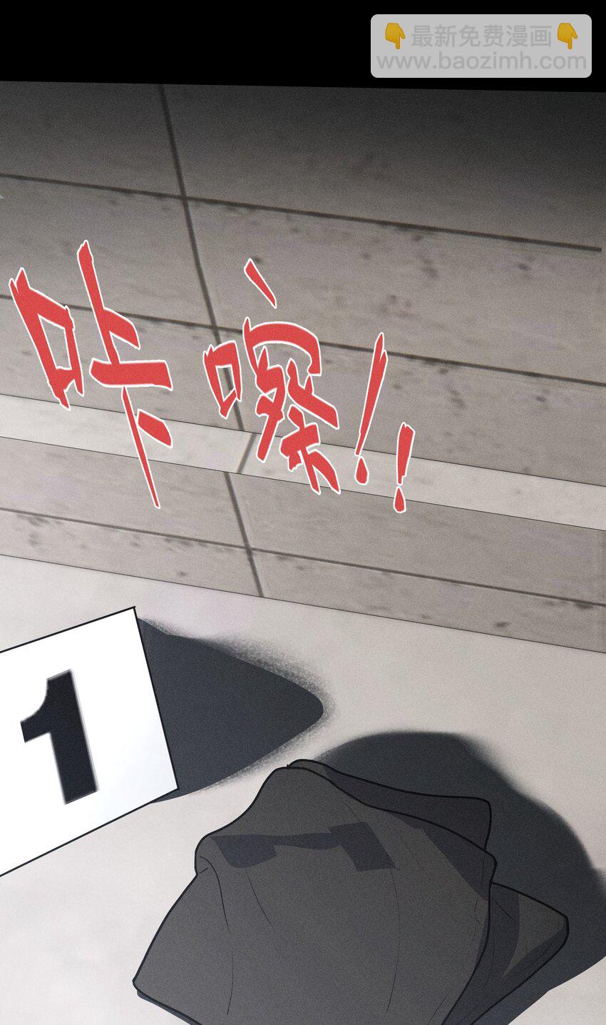 第14话 危机重重(1/2)-第15话