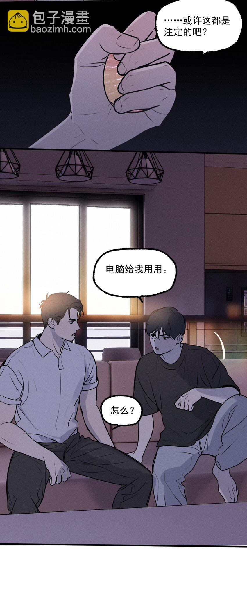 第18话 目击证词-第19话