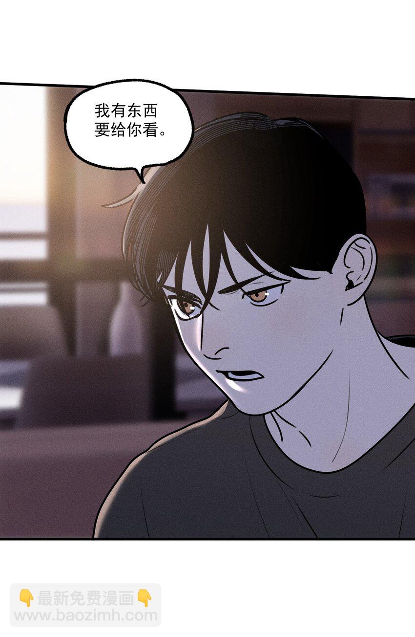 第18话 目击证词-第19话