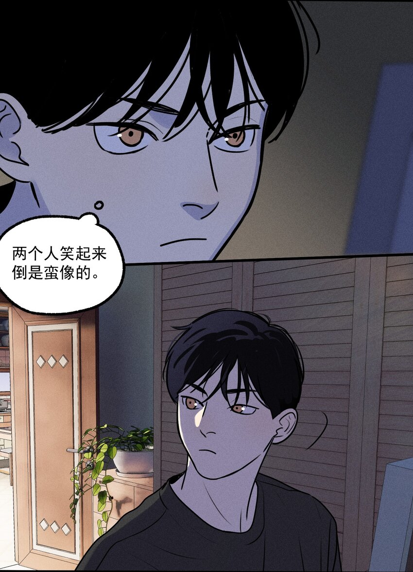第20话 人物联系-第21话