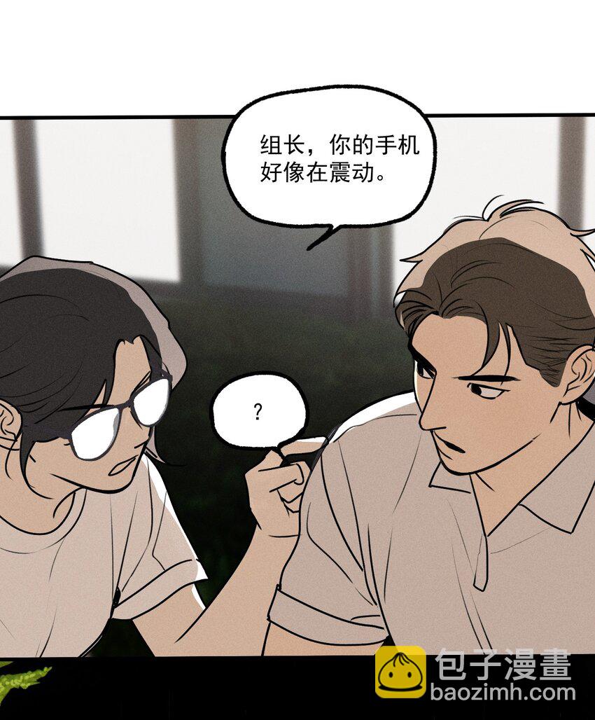 第22话 暴风来临前-第23话