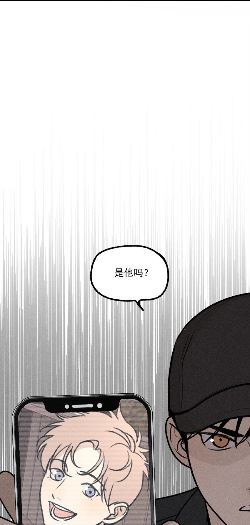 第24话 千丝万缕(1/2)-第25话