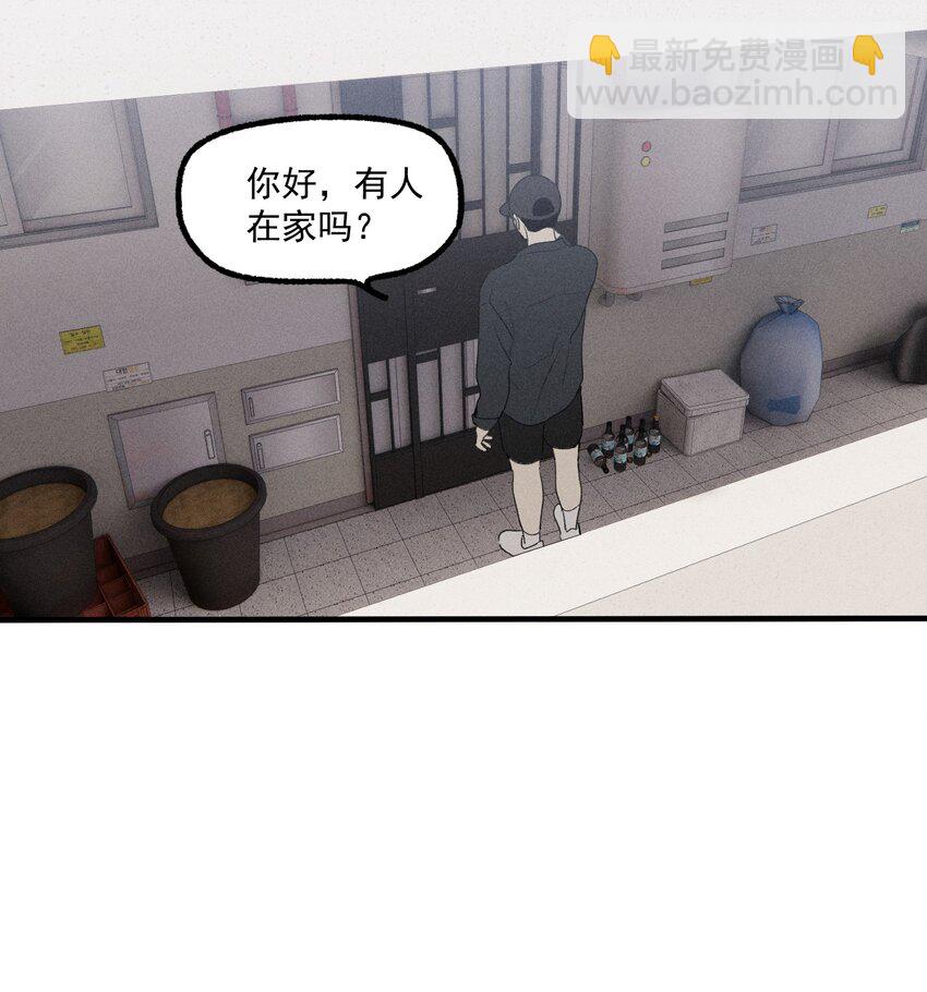 第24话 千丝万缕(1/2)-第25话