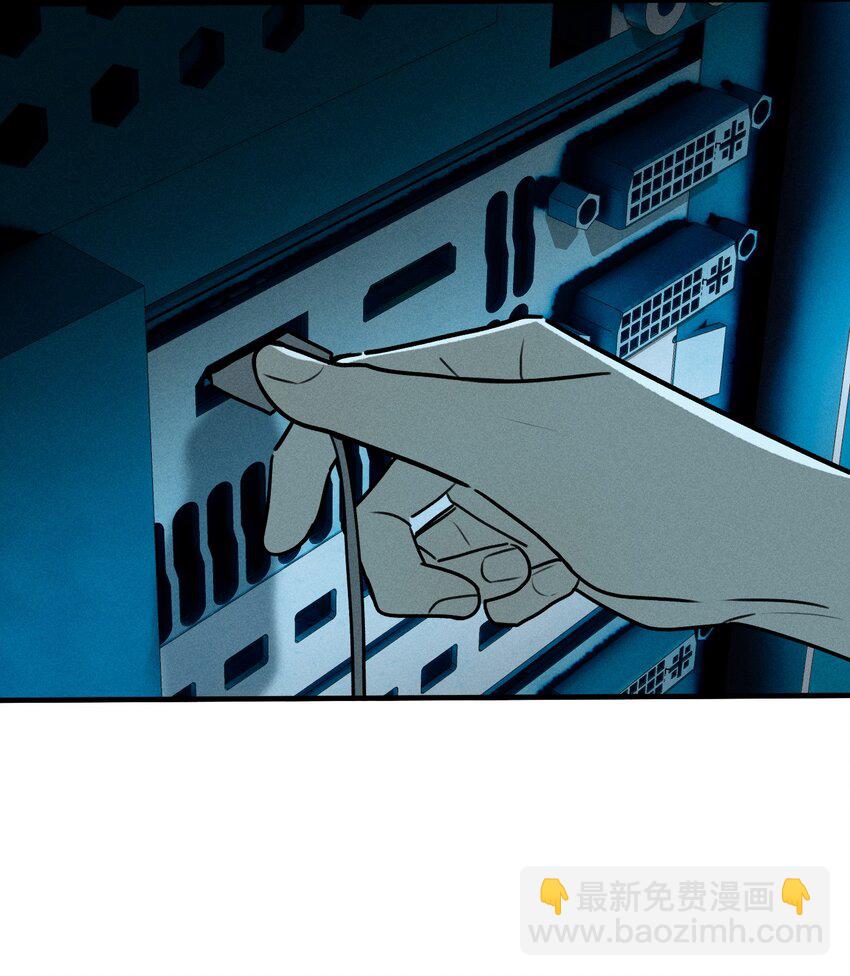 第31话 身临其境(1/2)-第35话