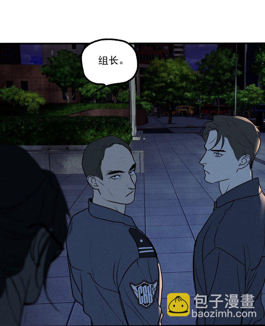 第31话 身临其境(1/2)-第35话