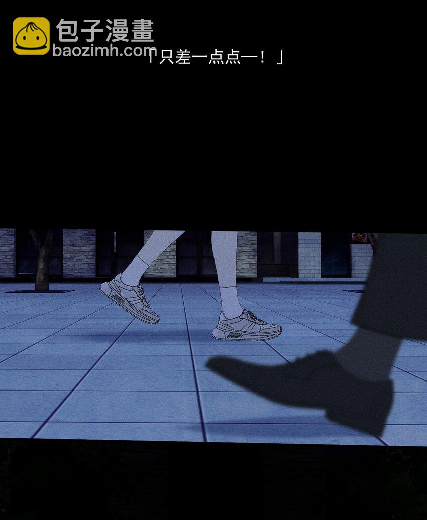 第31话 身临其境(1/2)-第35话