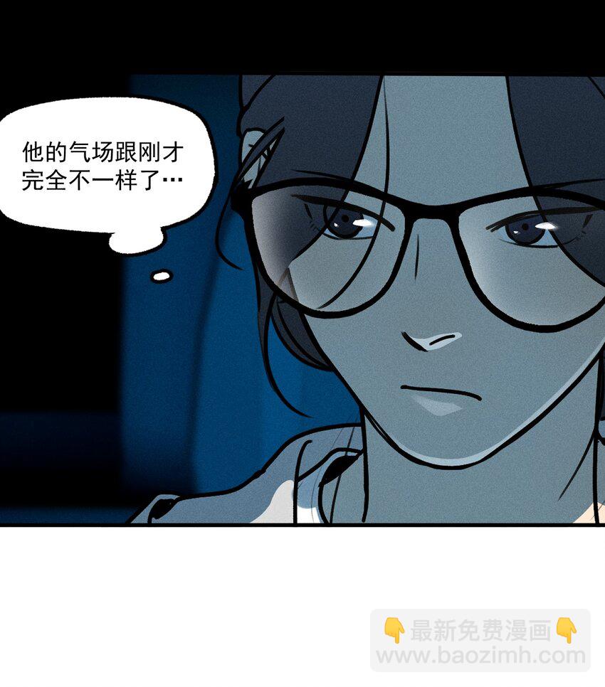 第31话 身临其境(1/2)-第35话