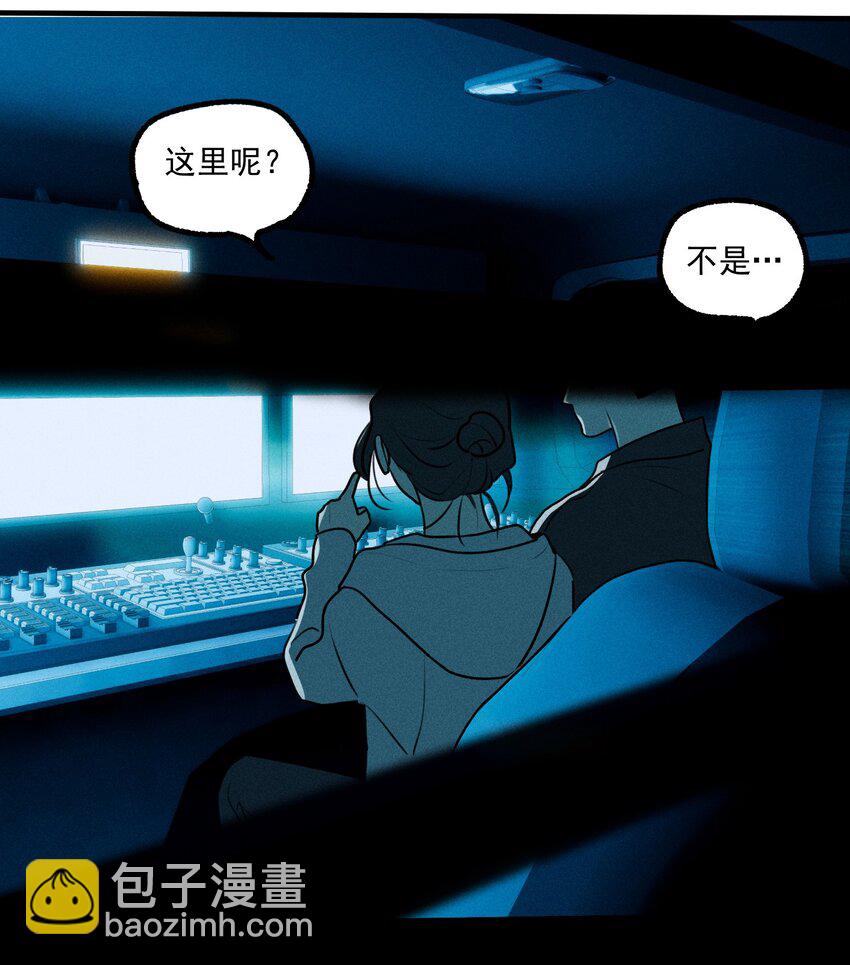 第31话 身临其境(1/2)-第35话