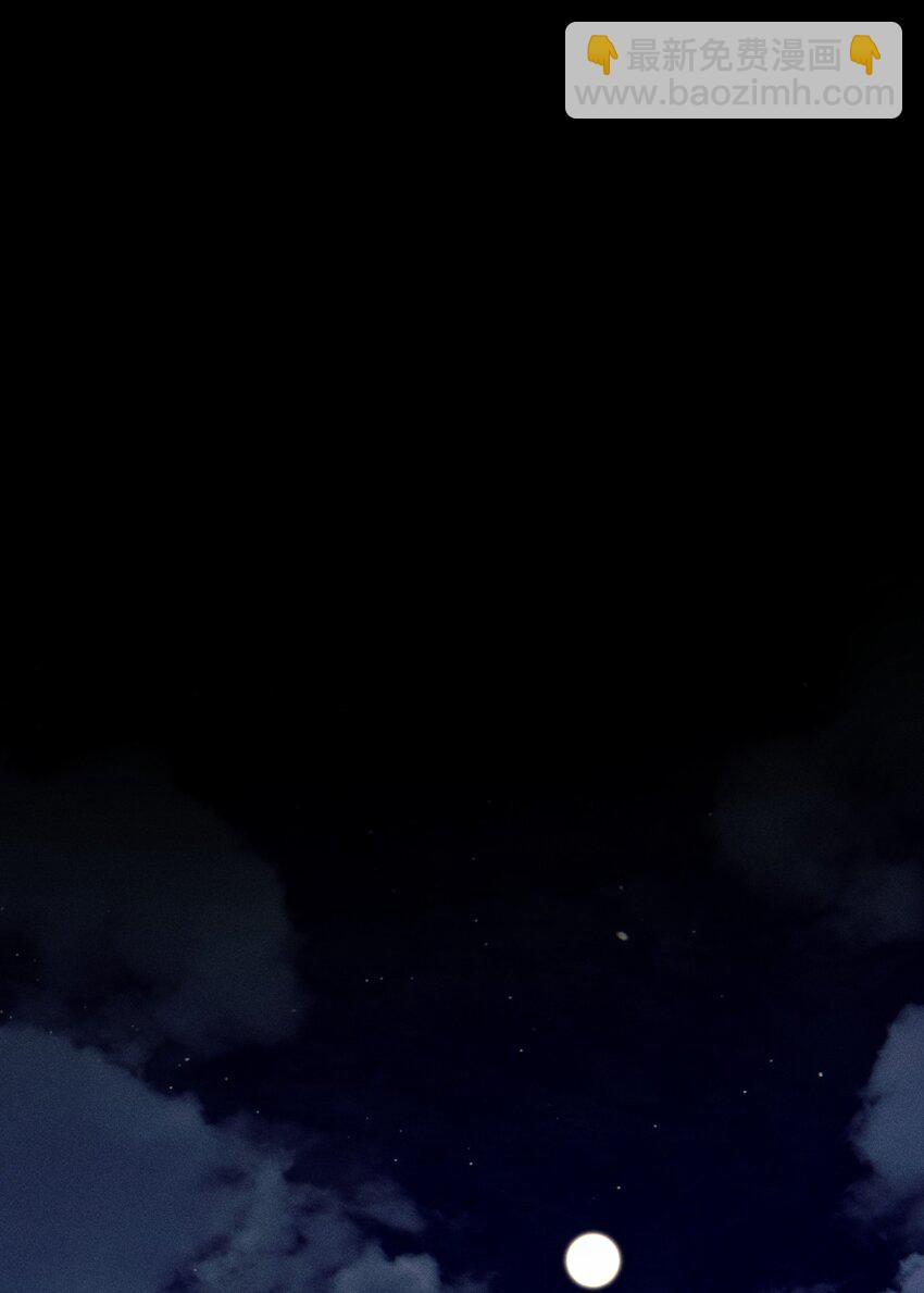 第35话 血泊之花(1/2)-第39话