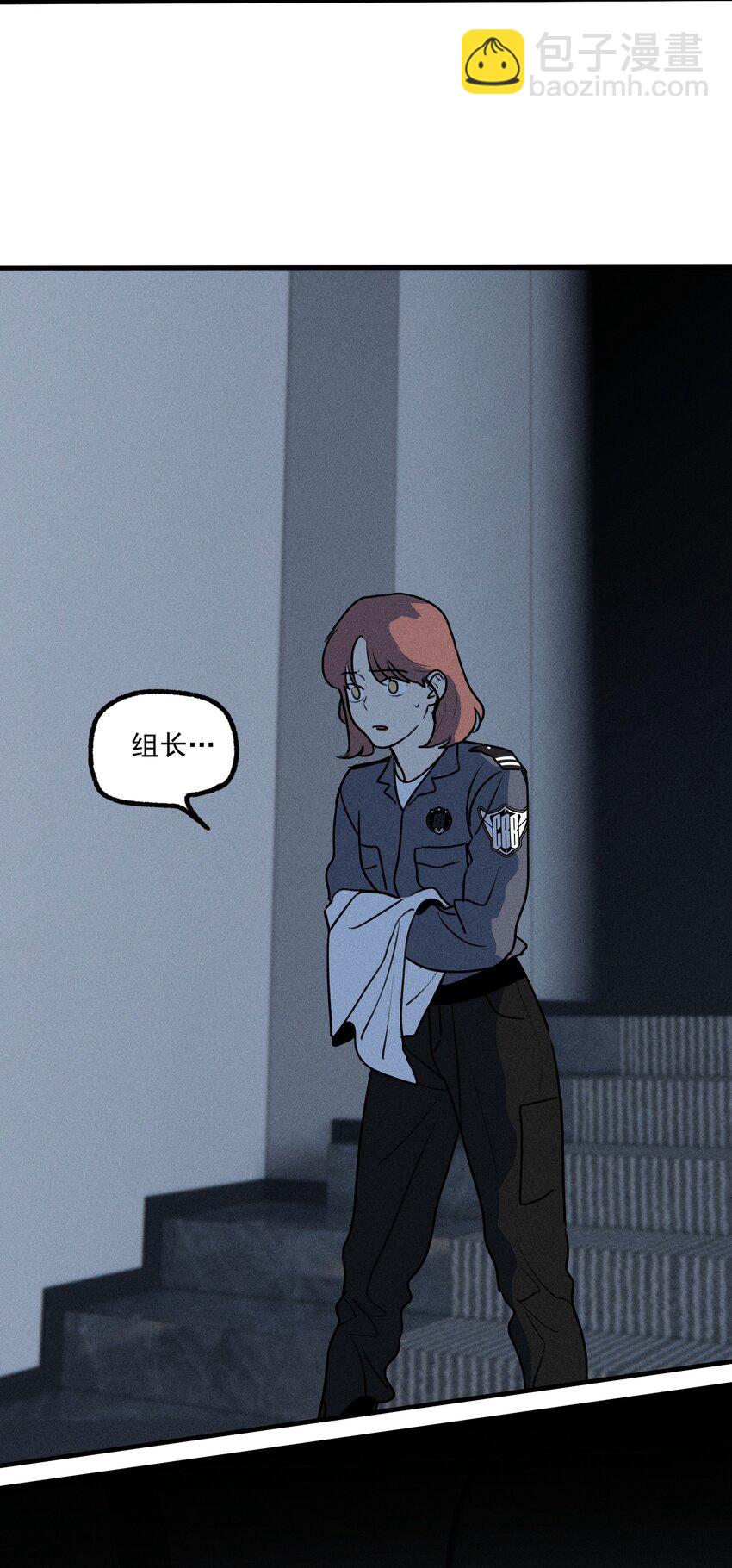 第37话 追逐(1/2)-第41话