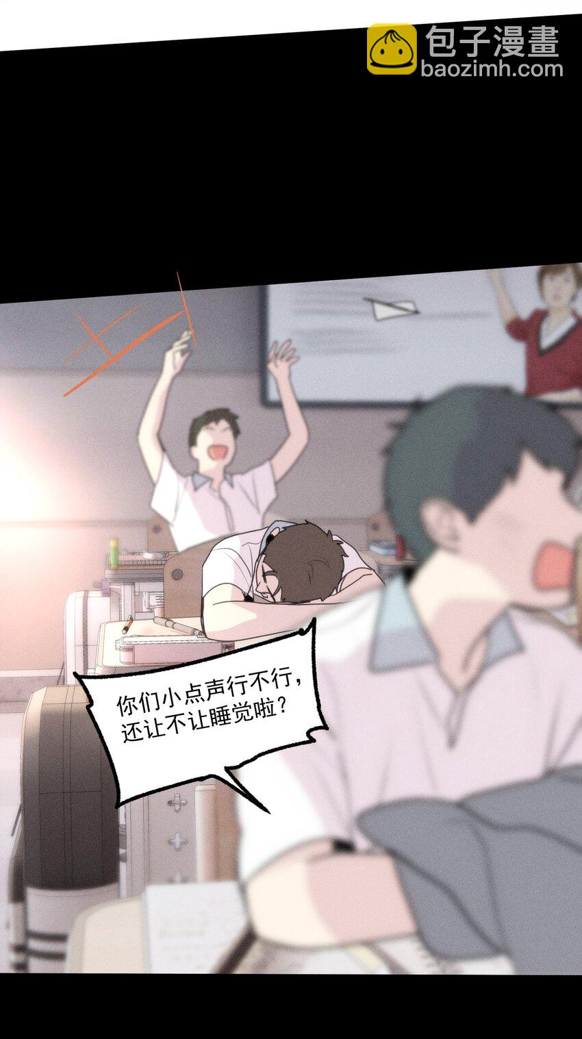 第37话 追逐(1/2)-第41话