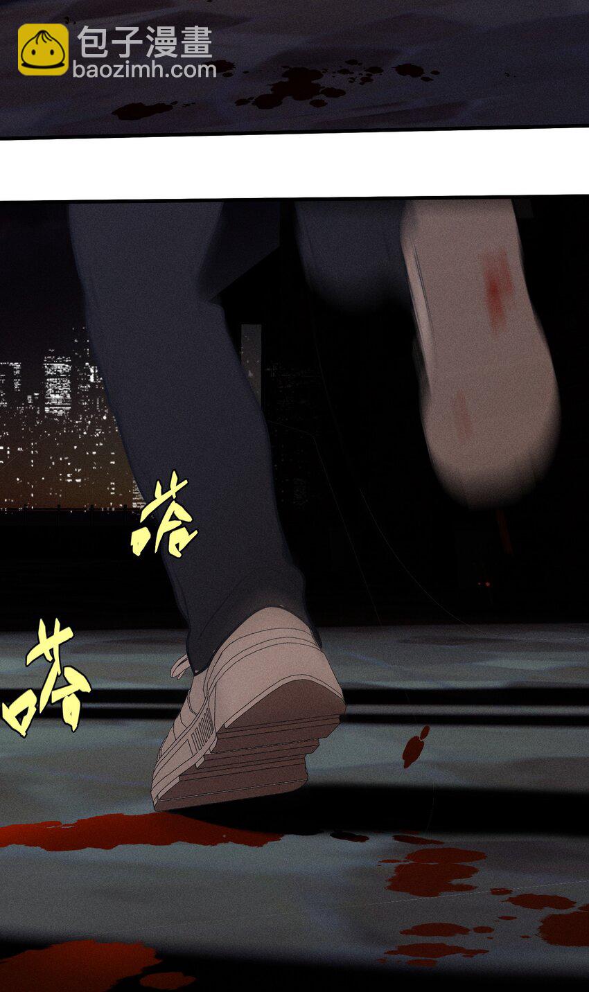 第37话 追逐(1/2)-第41话