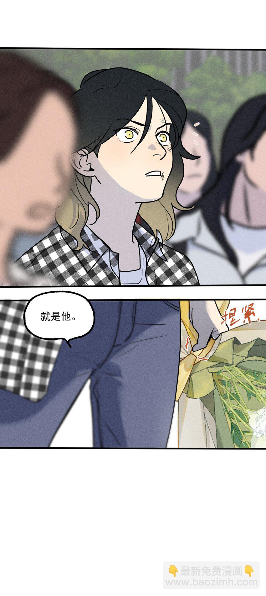 第39话 众人的力量(1/2)-第43话