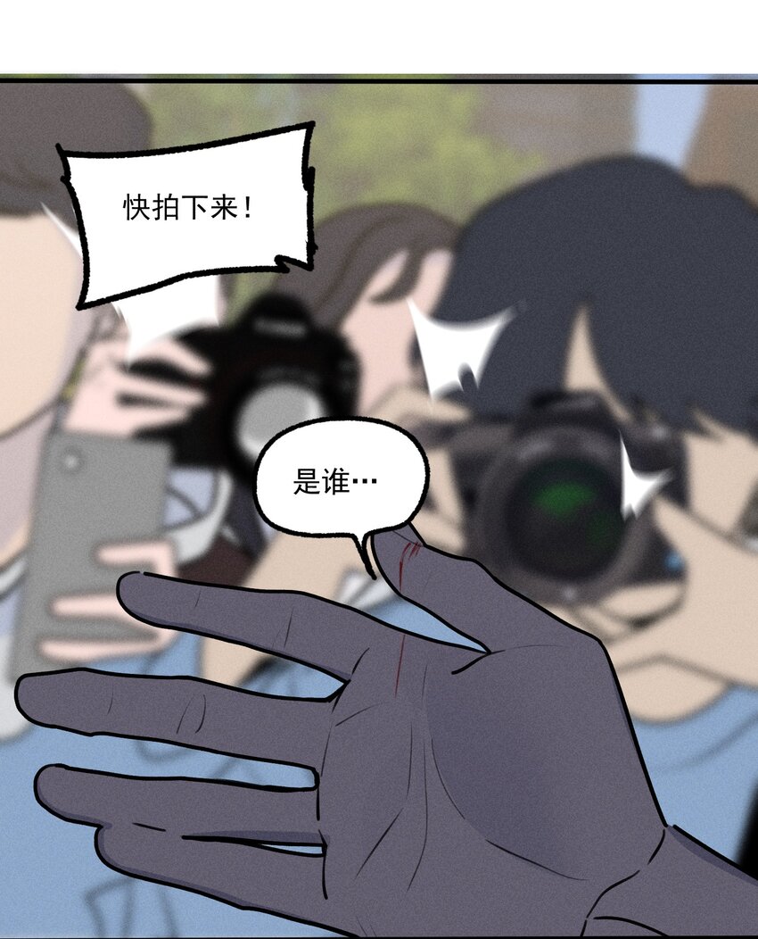 第39话 众人的力量(1/2)-第43话