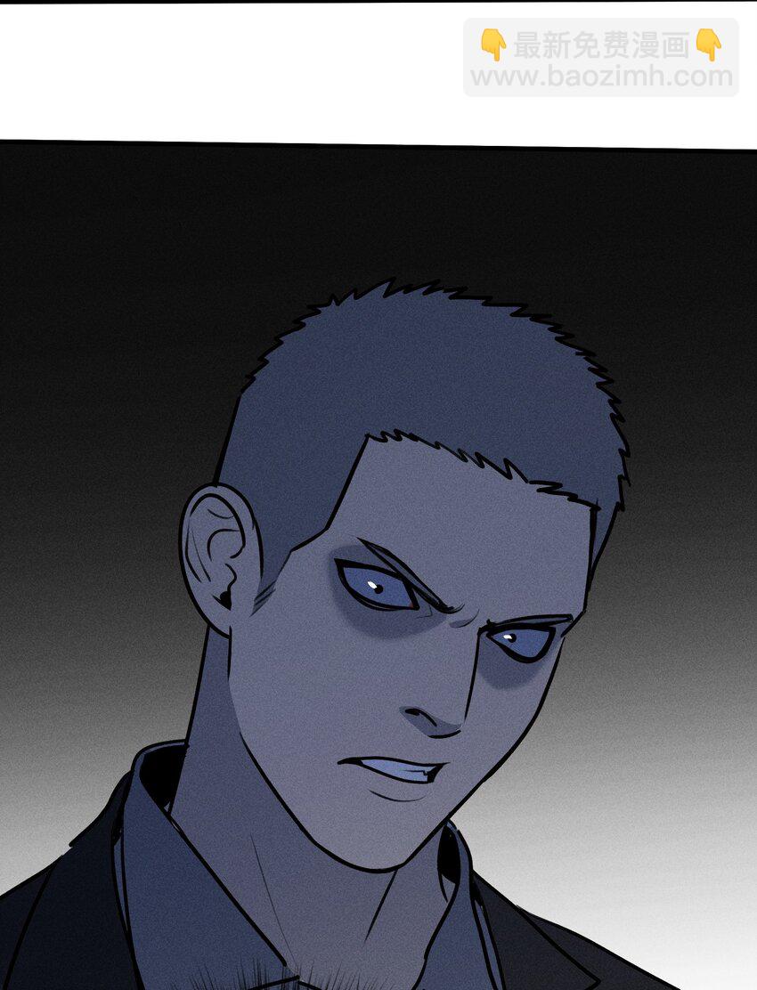 第39话 众人的力量(1/2)-第43话