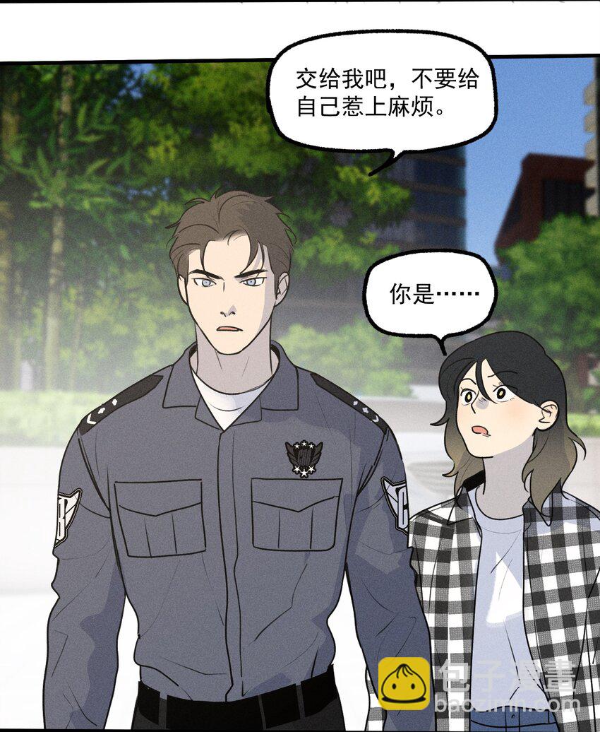 第39话 众人的力量(1/2)-第43话