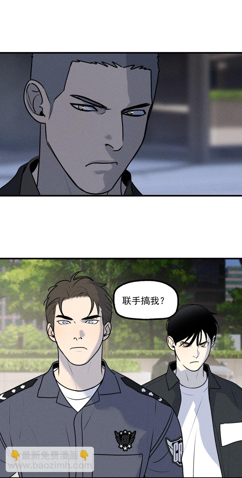 第39话 众人的力量(1/2)-第43话