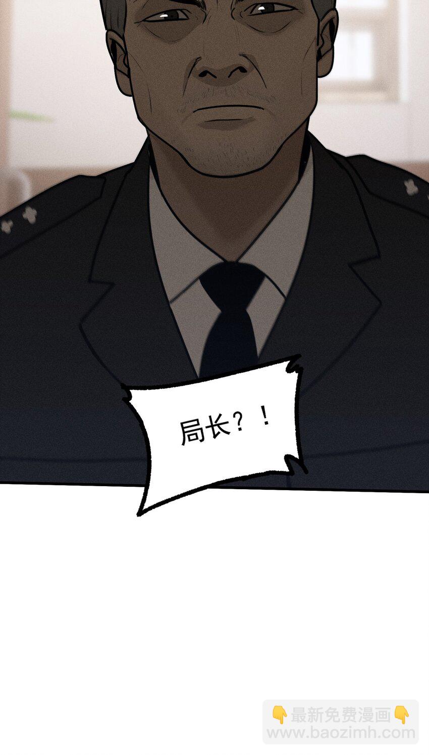 第39话 众人的力量(1/2)-第43话