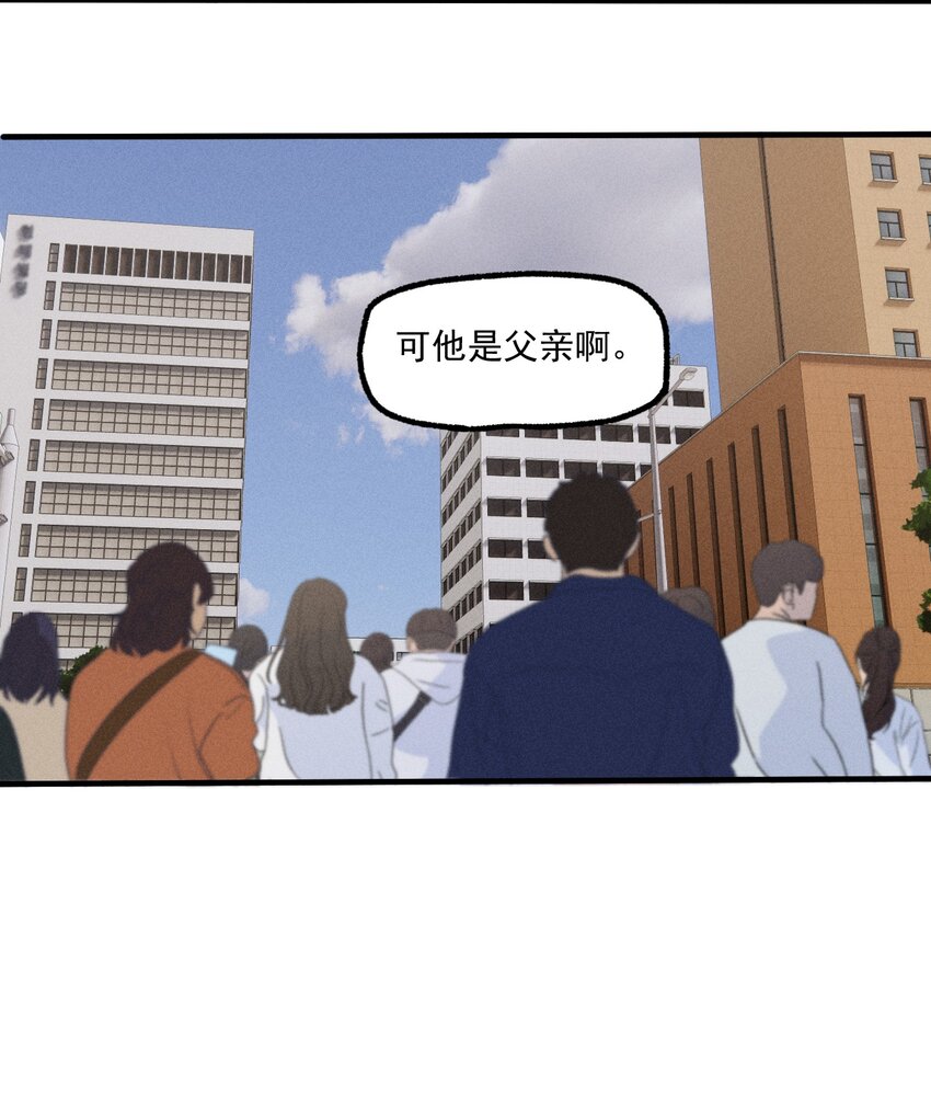 第39话 众人的力量(1/2)-第43话