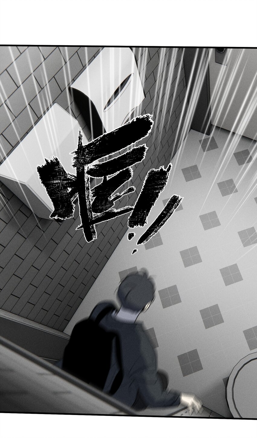 第41话 两个不能开口的人(1/2)-第45话