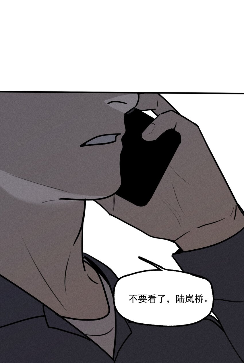 第41话 两个不能开口的人(1/2)-第45话