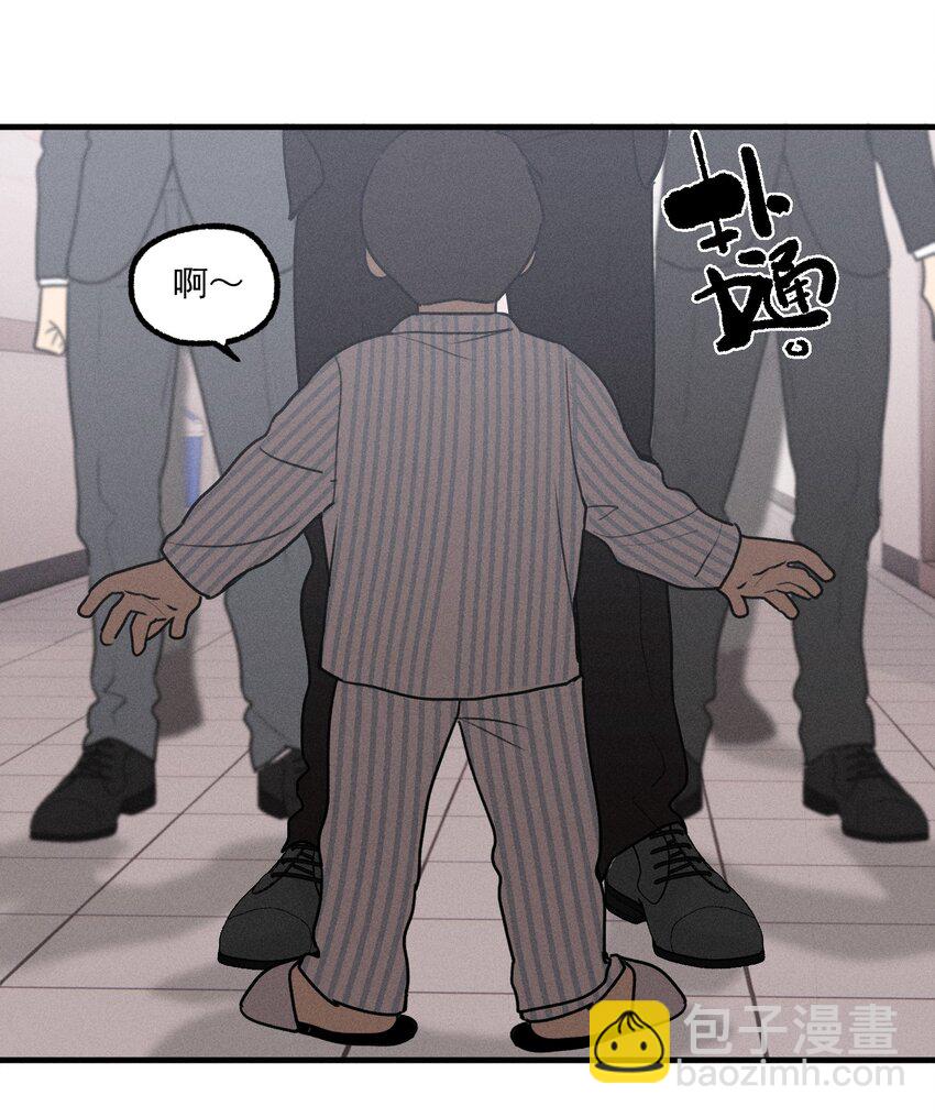 第45话 嚣张的他（上）-第49话