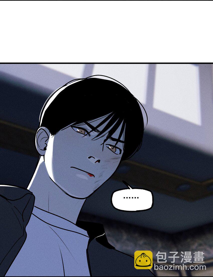 第45话 嚣张的他（上）-第49话