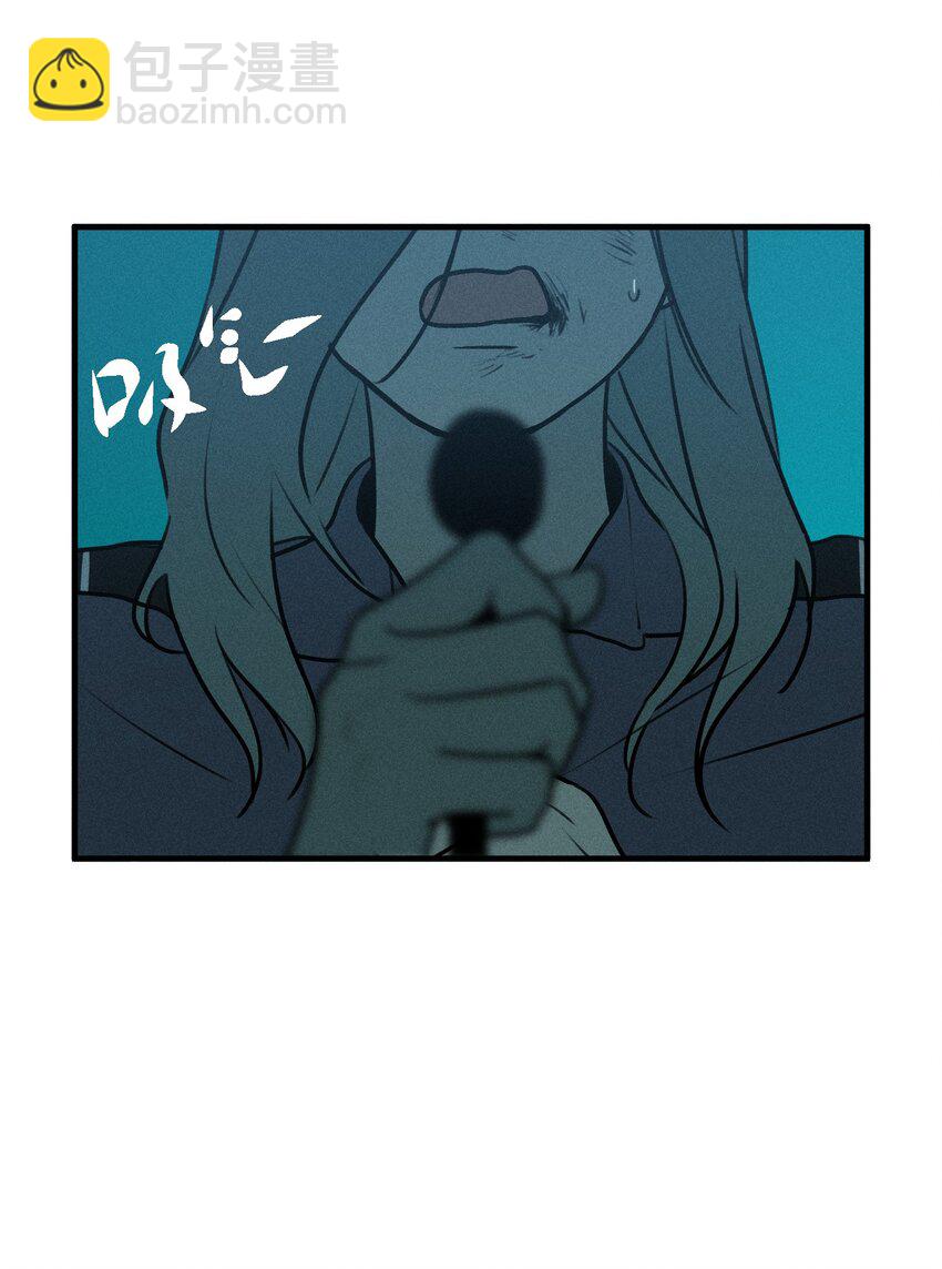 第49话 百分之一的机会（上）(1/2)-第53话