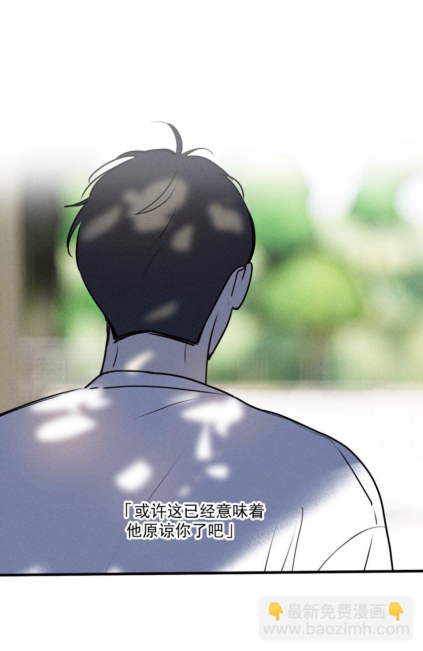 第52话 不愿醒来的梦（下）-第57话