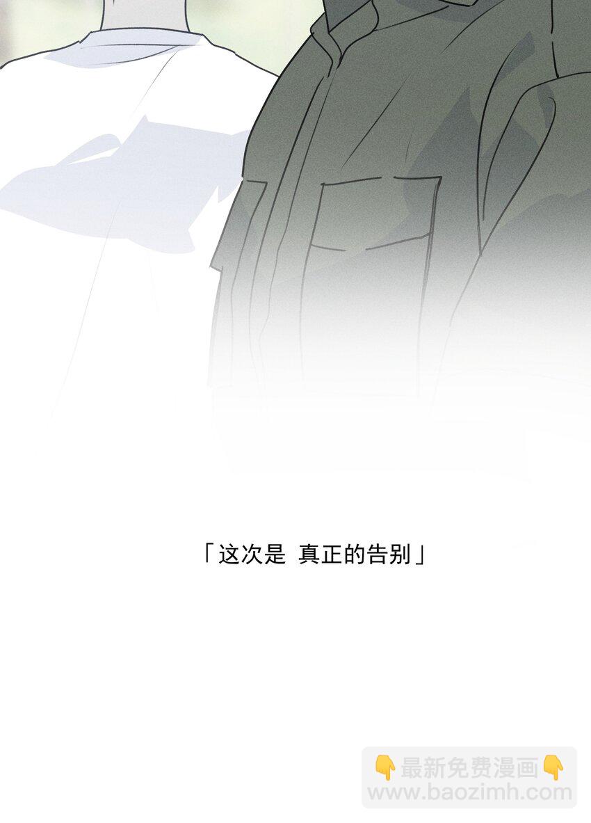 第52话 不愿醒来的梦（下）-第57话