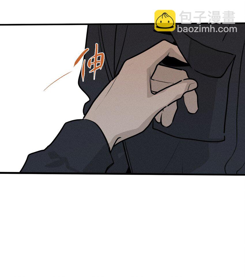 番外2 生日快乐(1/2)-第55话
