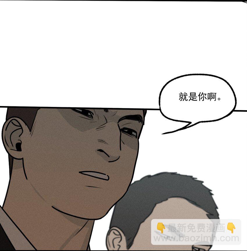 番外2 生日快乐(1/2)-第55话