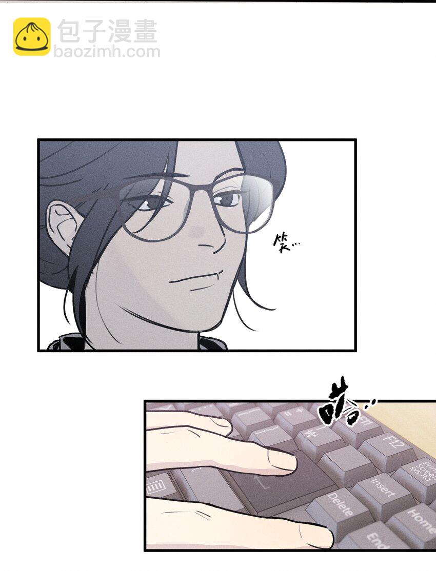 第54话 风口浪尖(1/2)-第59话