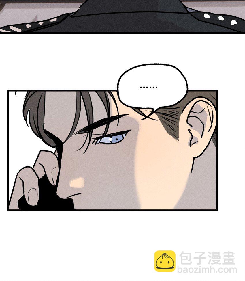 第54话 风口浪尖(1/2)-第59话