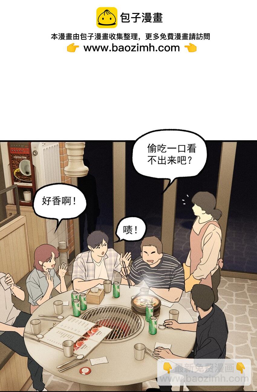 第56话 消散的泡沫-第61话