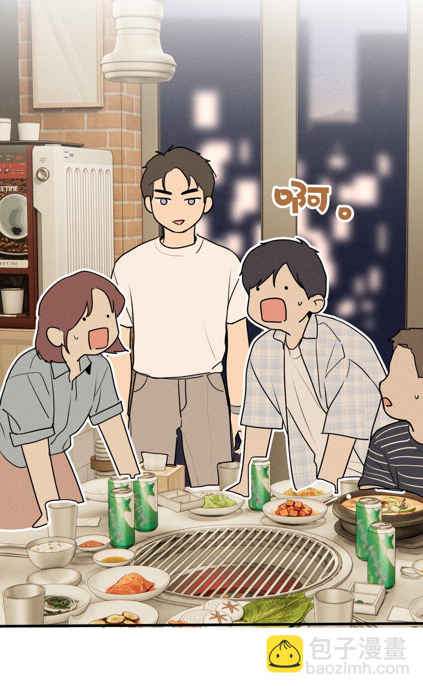第56话 消散的泡沫-第61话