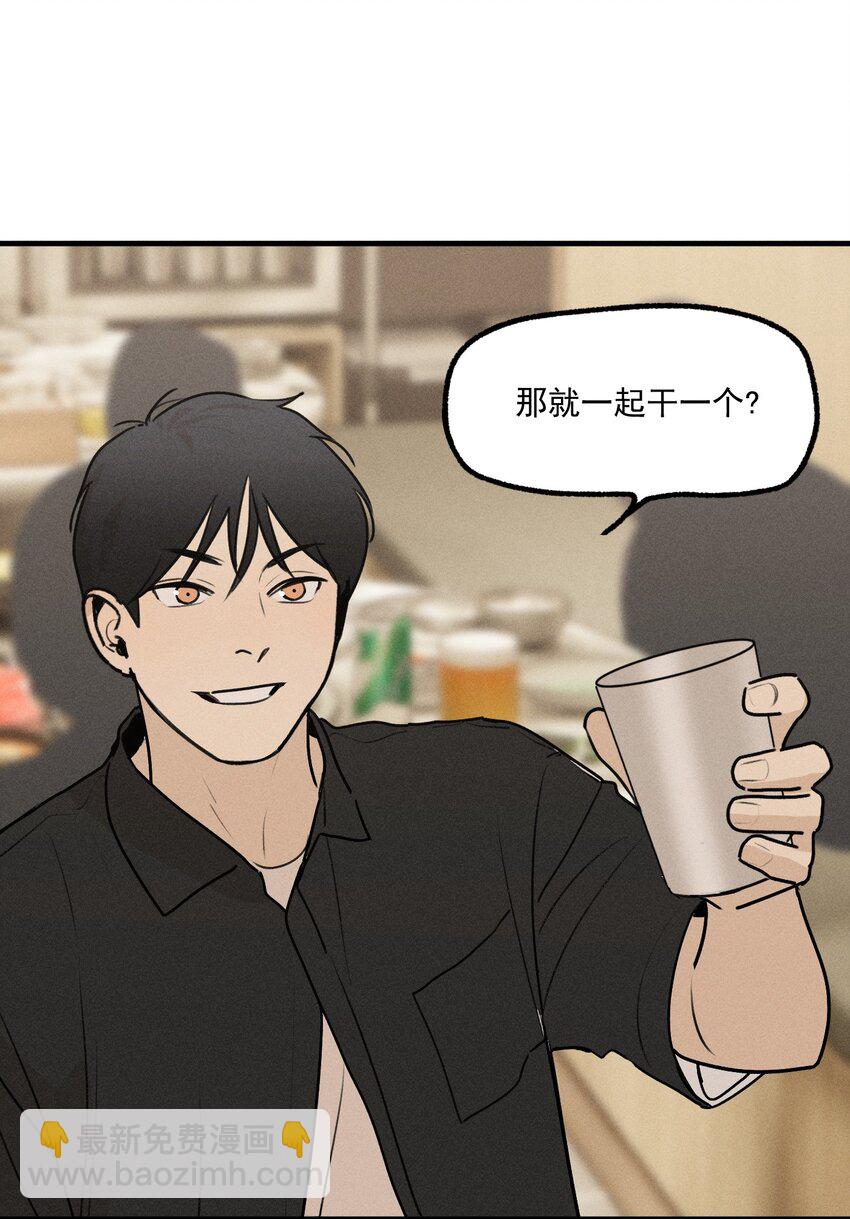 第56话 消散的泡沫-第61话
