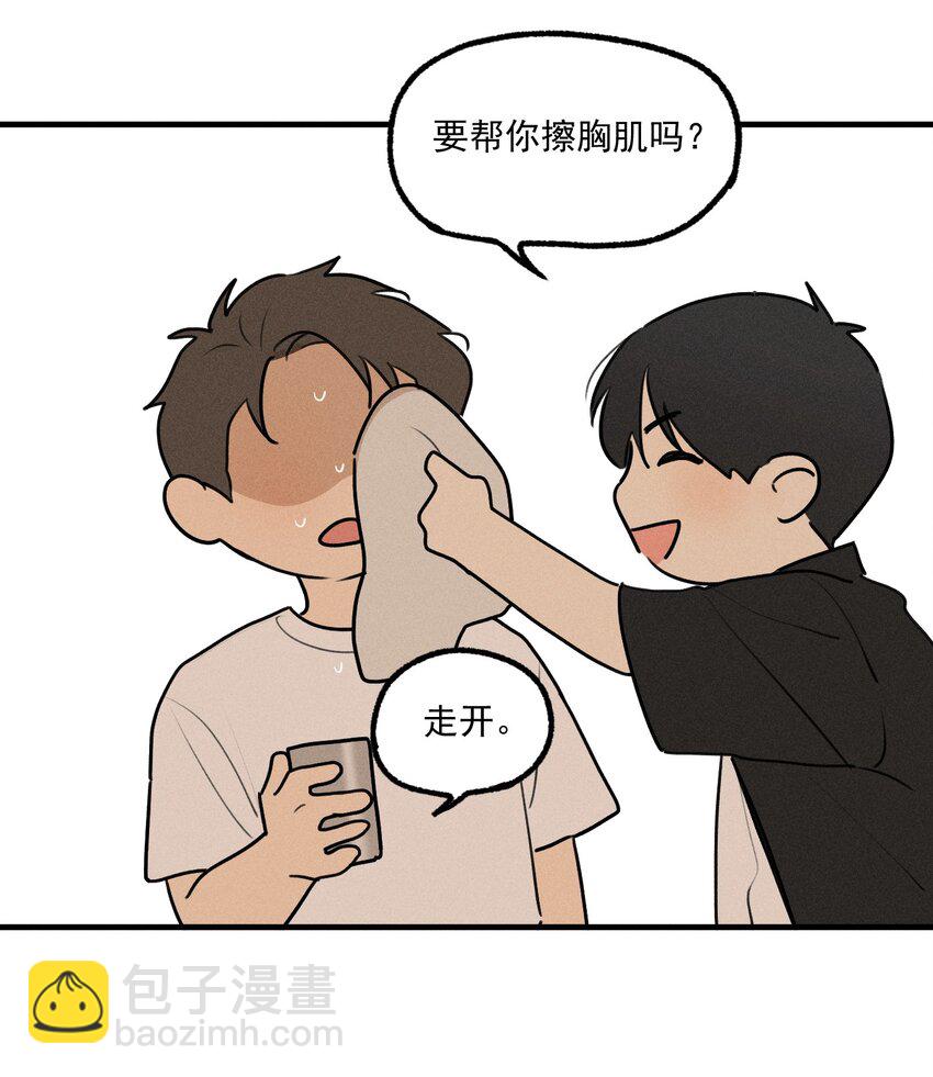 第56话 消散的泡沫-第61话