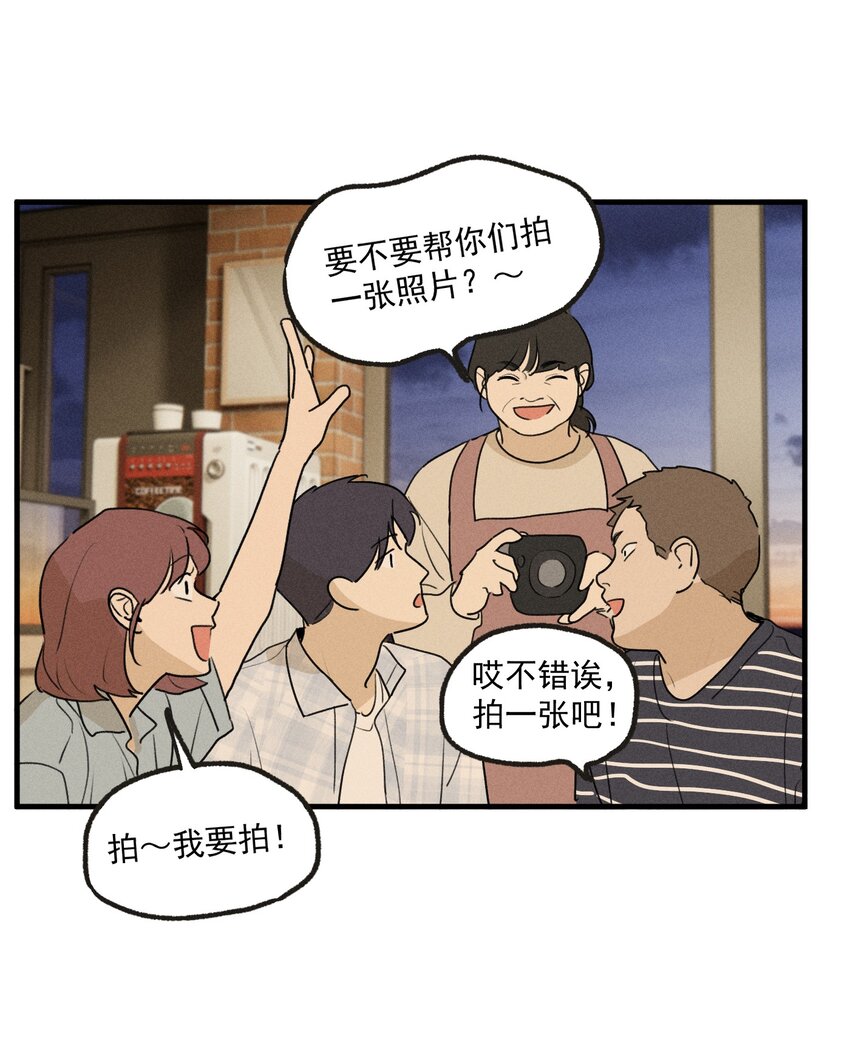 第56话 消散的泡沫-第61话