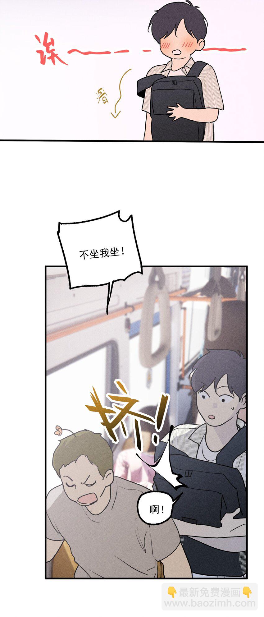 第58话 报案人-第63话