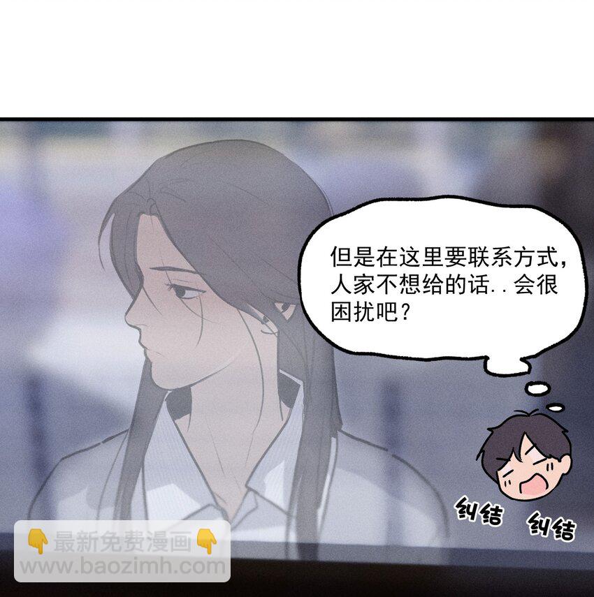 第58话 报案人-第63话