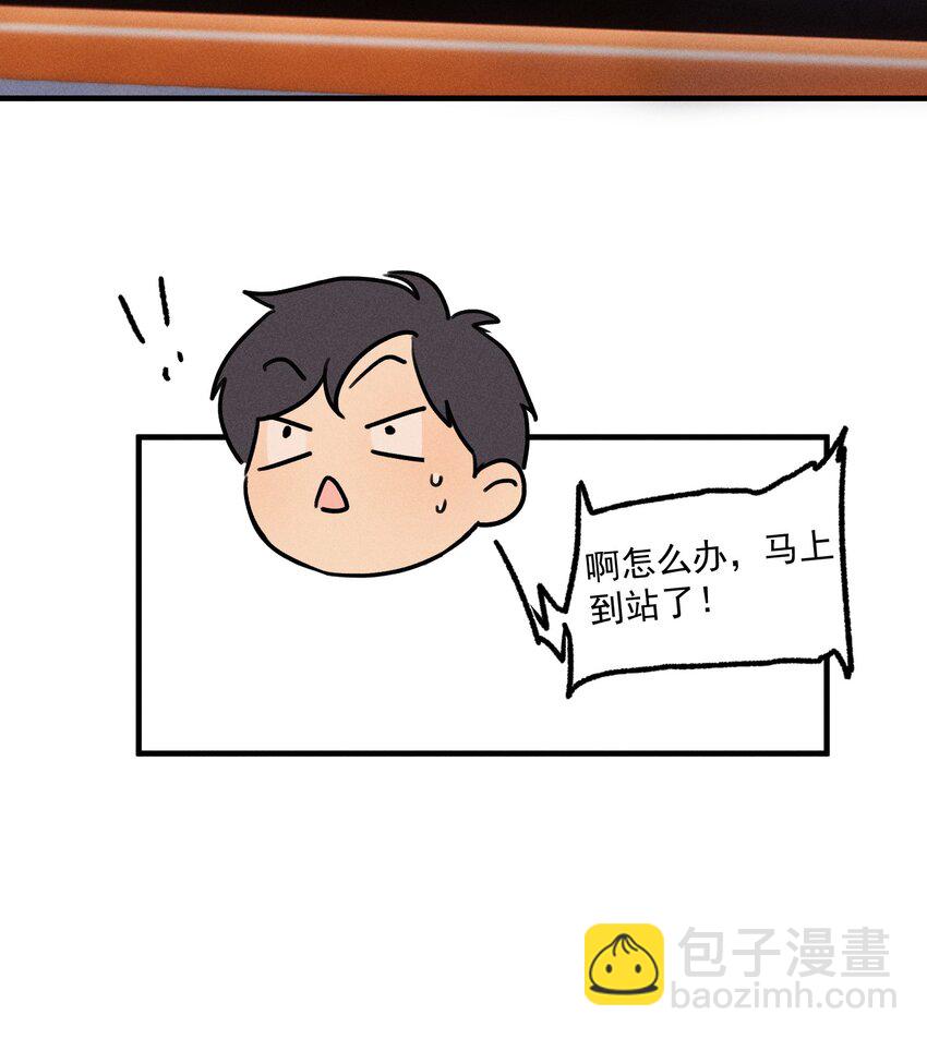第58话 报案人-第63话