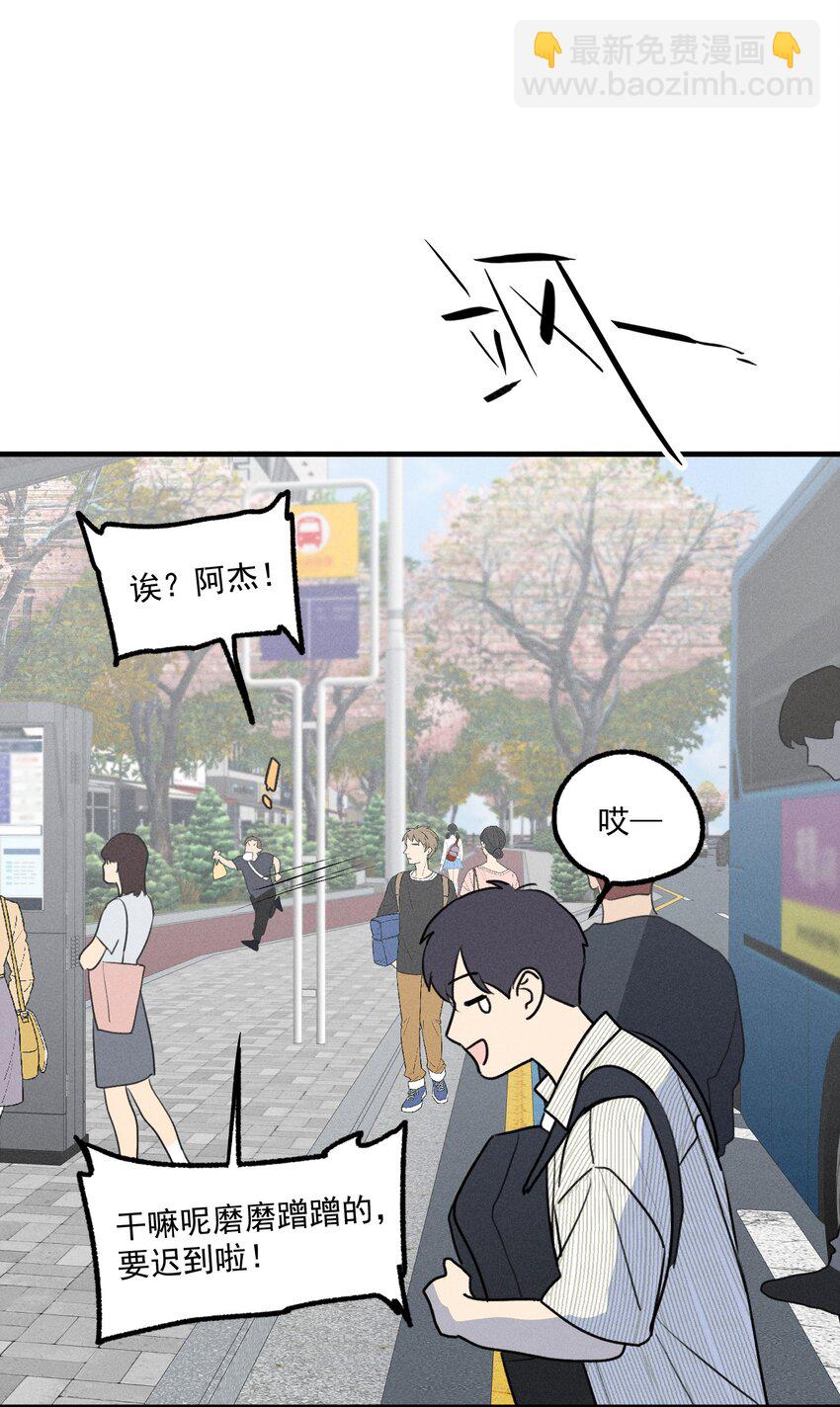 第58话 报案人-第63话