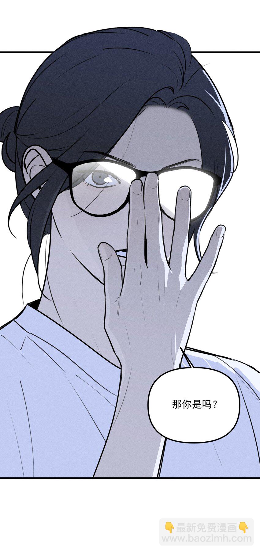 第60话 保护林鑫鑫-第65话