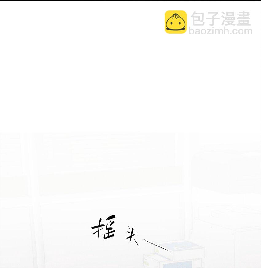 第60话 保护林鑫鑫-第65话