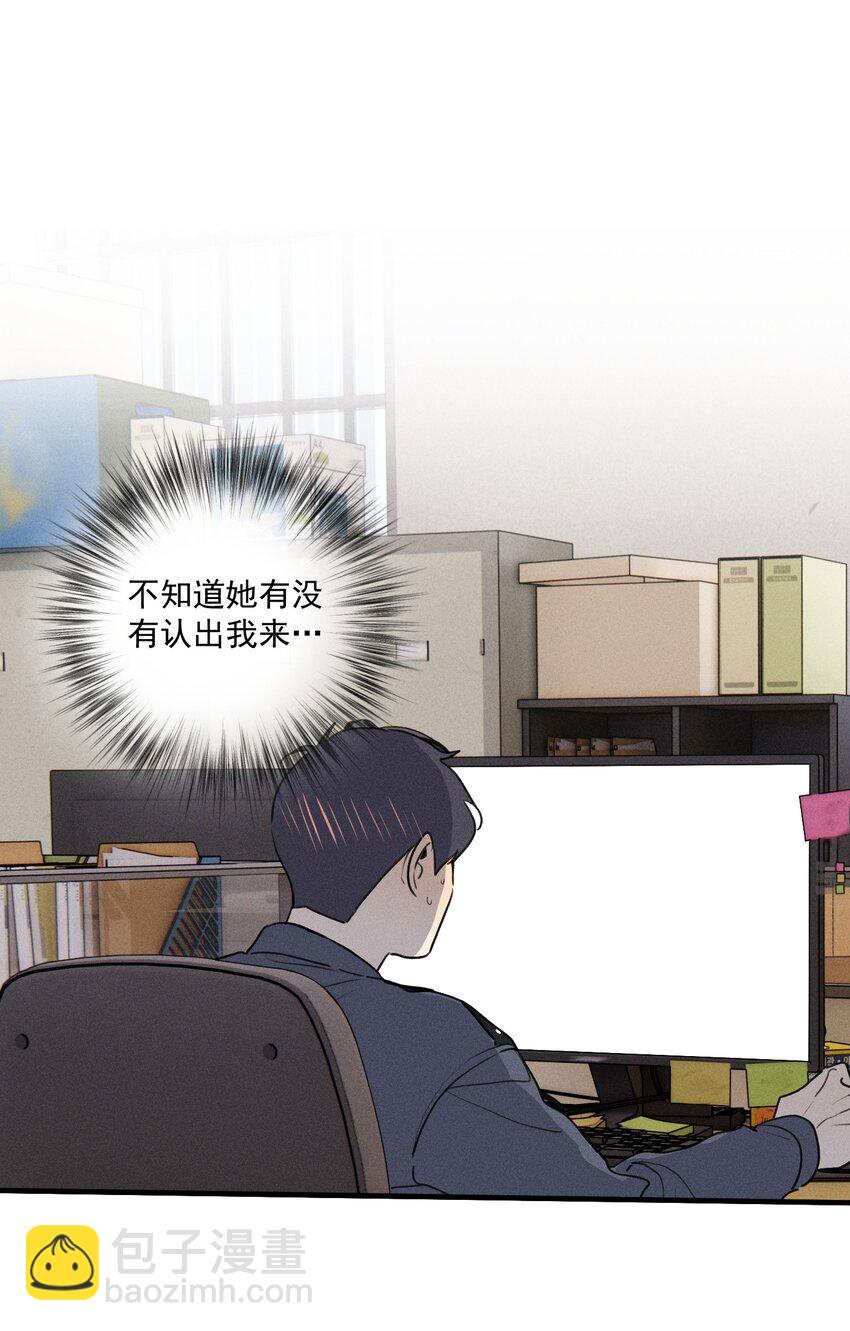 第60话 保护林鑫鑫-第65话