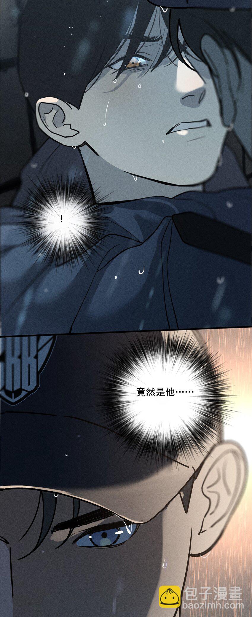 第0话 序章&mdash;&mdash;是我害死了他（下）(1/2)-第3话