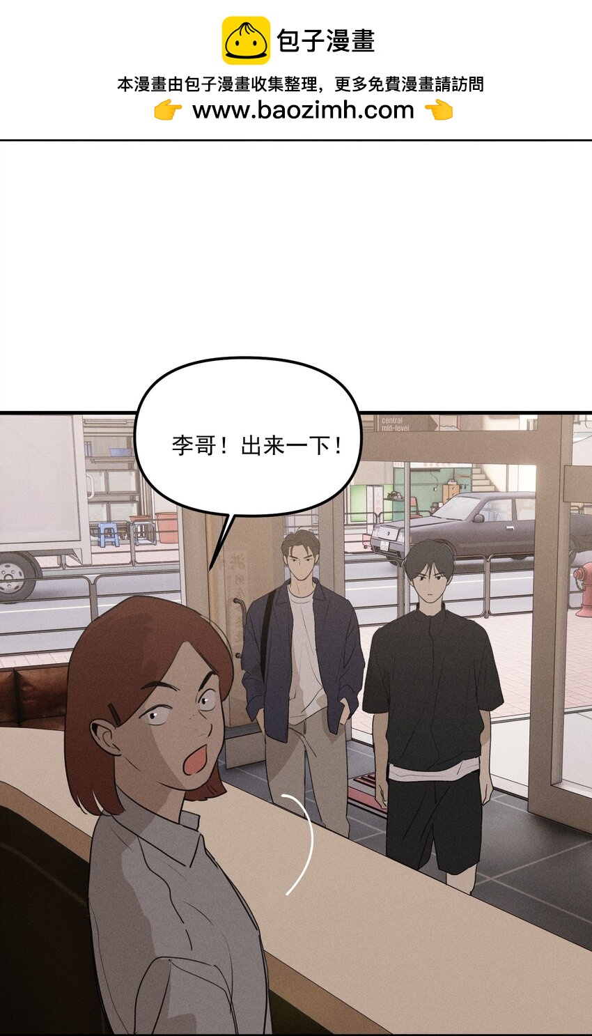 第63话 迷雾重重-第69话