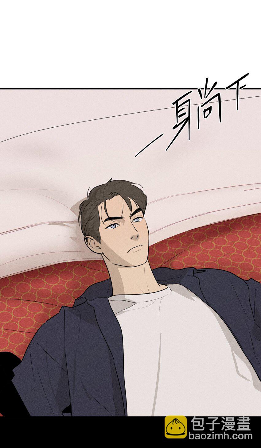 第63话 迷雾重重-第69话